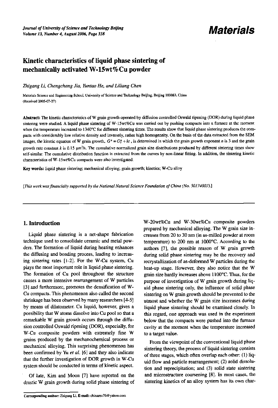 Kinetic characteristics of liquid phase sintering of mechanically activated W-15wt%Cu powder