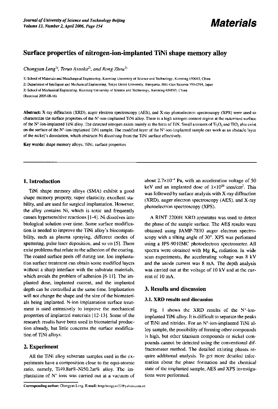 عکس صفحه اول مقاله: Surface properties of nitrogen-ion-implanted TiNi shape memory alloy Surface properties of nitrogen-ion-implanted TiNi shape memory alloy