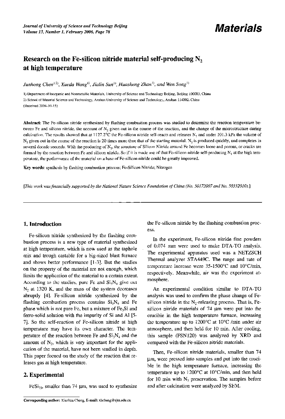 Research on the Fe-silicon nitride material self-producing N2 at high temperature