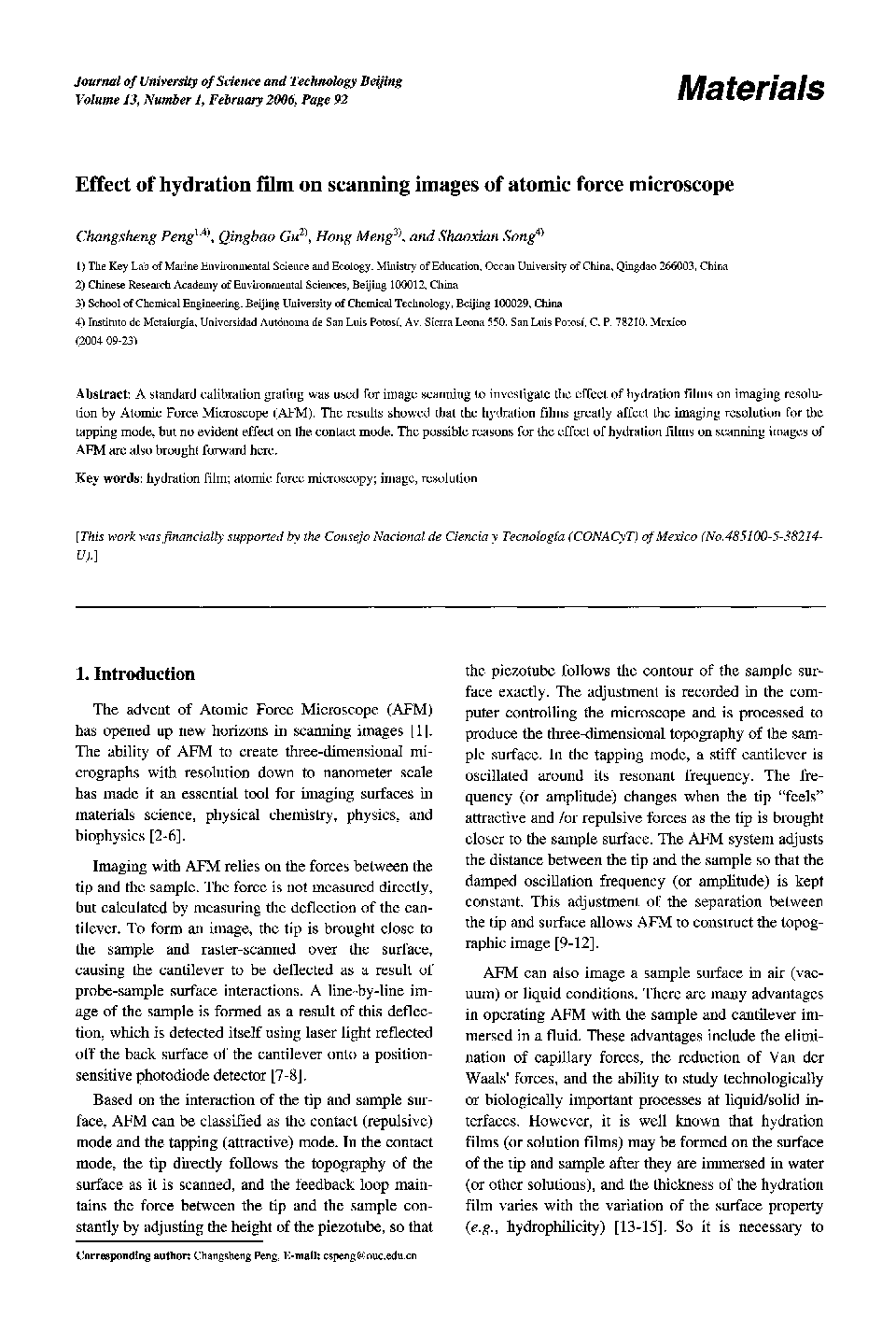 Effect of hydration film on scanning images of atomic force microscope