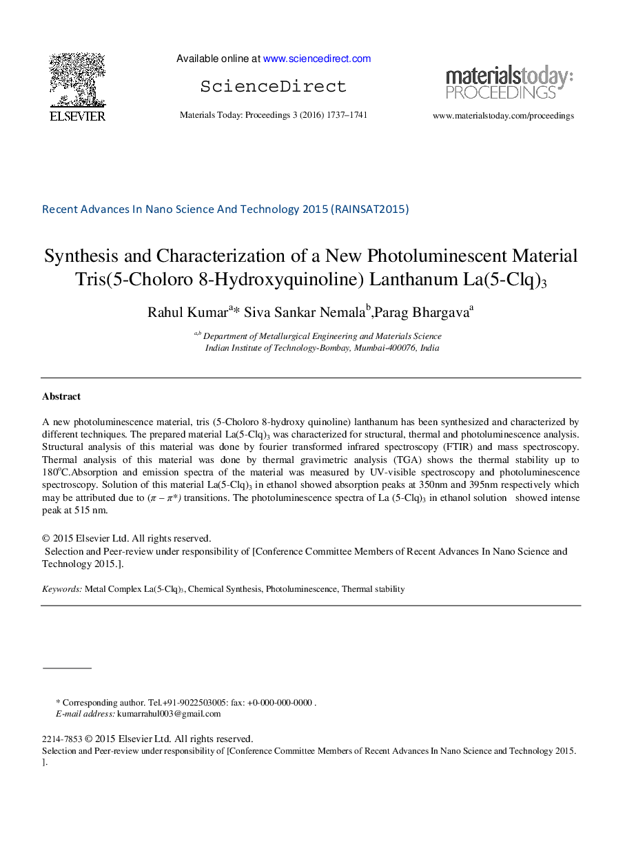 سنتز و خصوصی سازی  Tris (5-Choloro 8-Hydroxyquinoline) Lanthanum La (5-Clq) 3 یک ماده جدید فوتولومینسانس