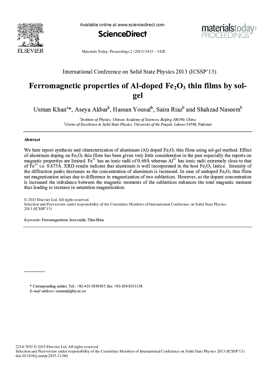 Ferromagnetic Properties of Al-doped Fe2O3 Thin Films by Sol-gel 