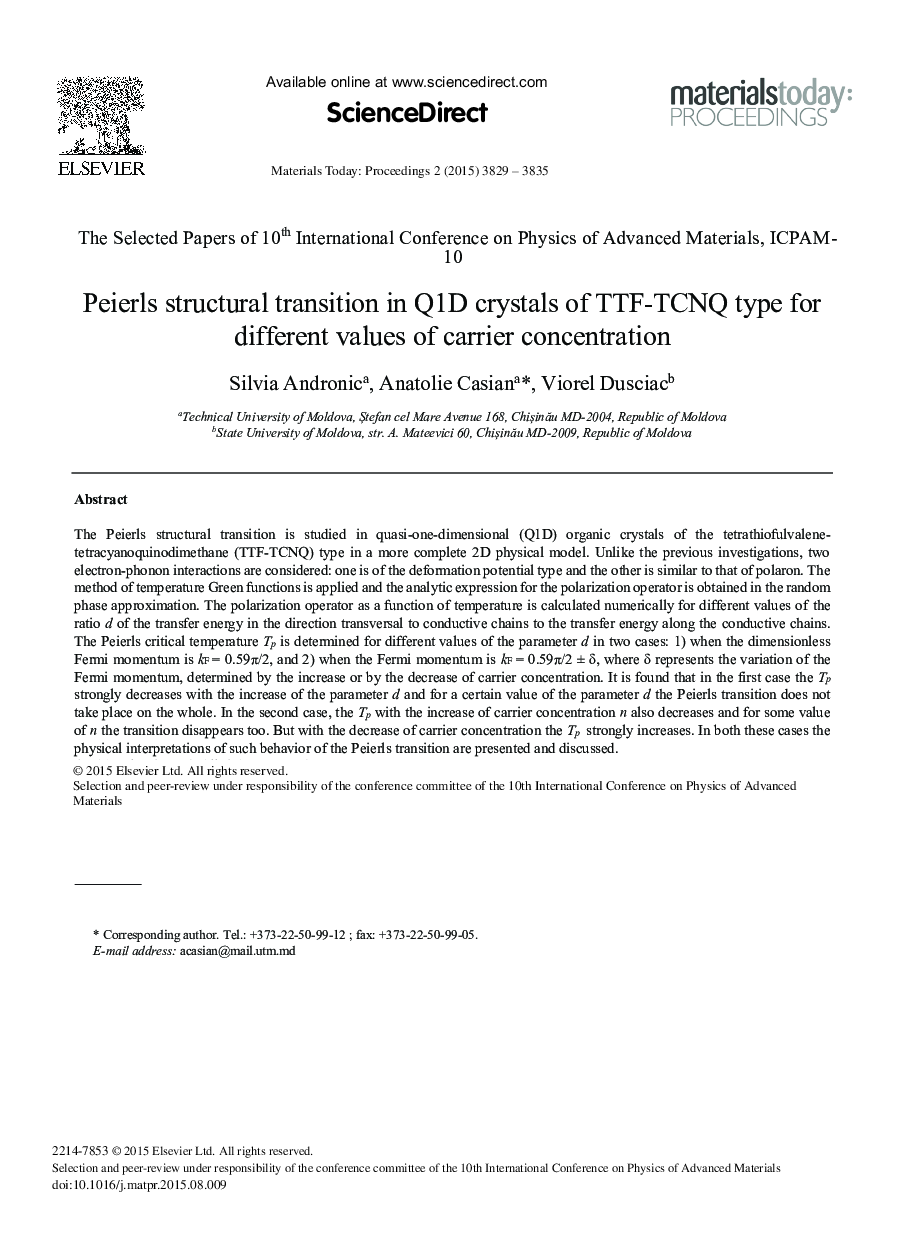 Peierls Structural Transition in Q1D Crystals of TTF-TCNQ Type for Different Values of Carrier Concentration 