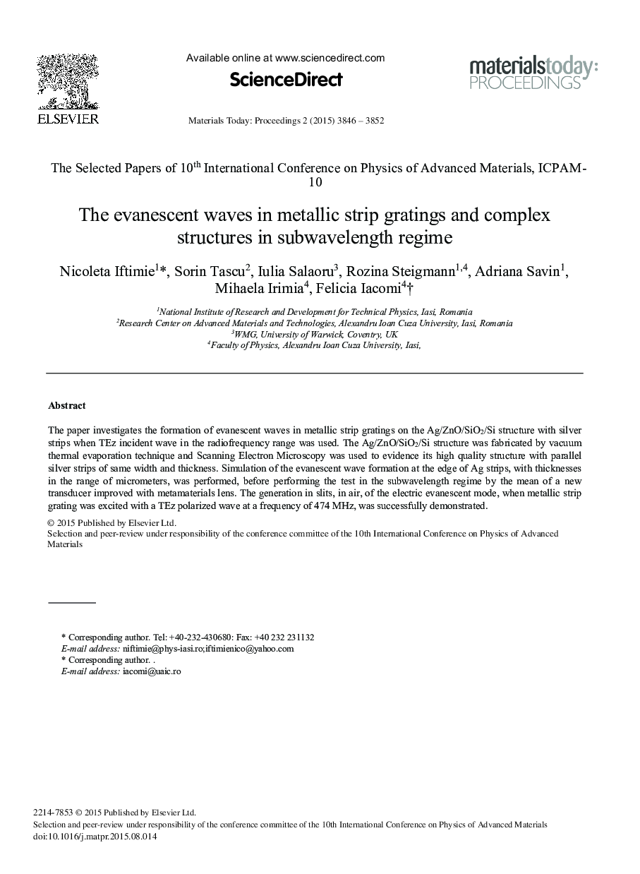 The Evanescent Waves in Metallic Strip Gratings and Complex Structures in Subwavelength Regime 