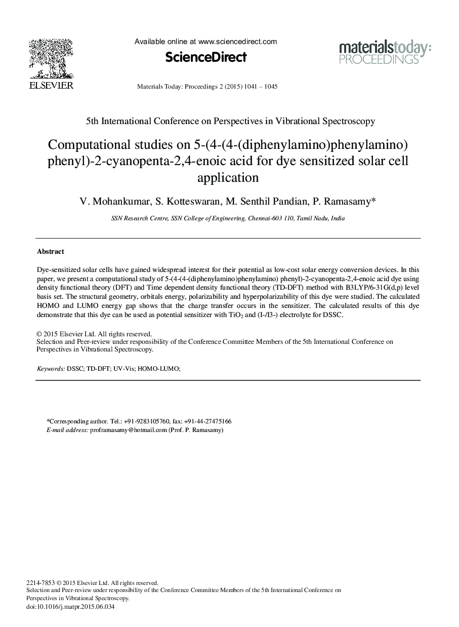 Computational Studies on 5-(4-(4-(Diphenylamino)Phenylamino) phenyl)-2-Cyanopenta-2,4-enoic Acid for dye Sensitized Solar cell Application 