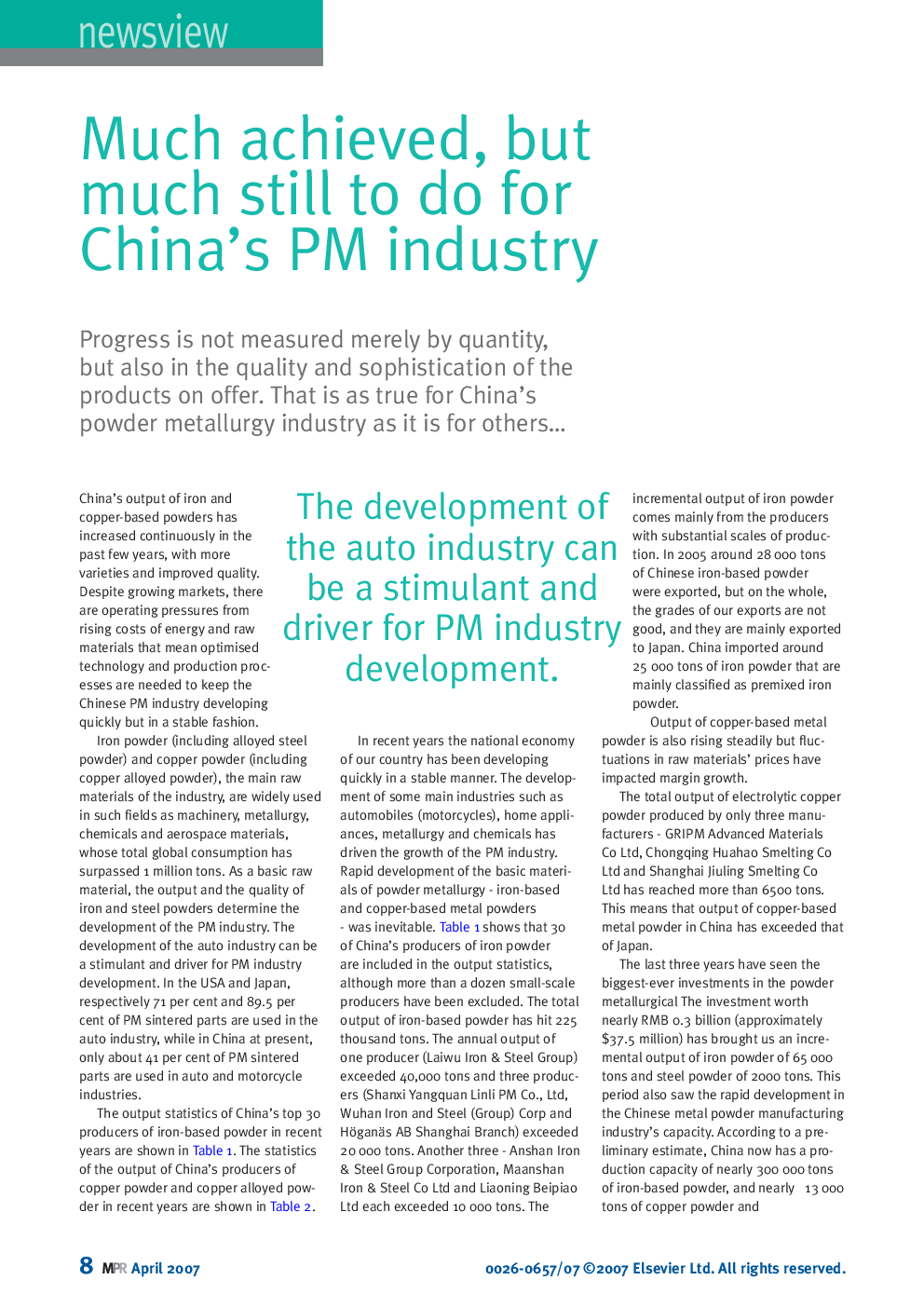 Much achieved, but much still to do for China's PM industry
