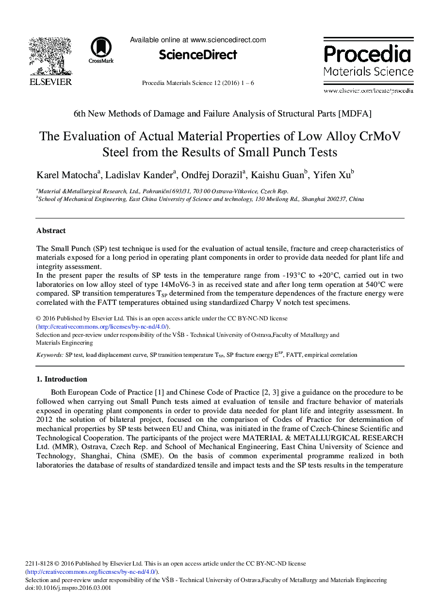 The Evaluation of Actual Material Properties of Low Alloy CrMoV Steel from the Results of Small Punch Tests 