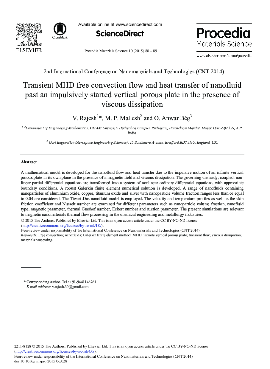 Transient MHD free Convection Flow and Heat Transfer of Nanofluid Past an Impulsively Started Vertical Porous Plate in the Presence of Viscous Dissipation