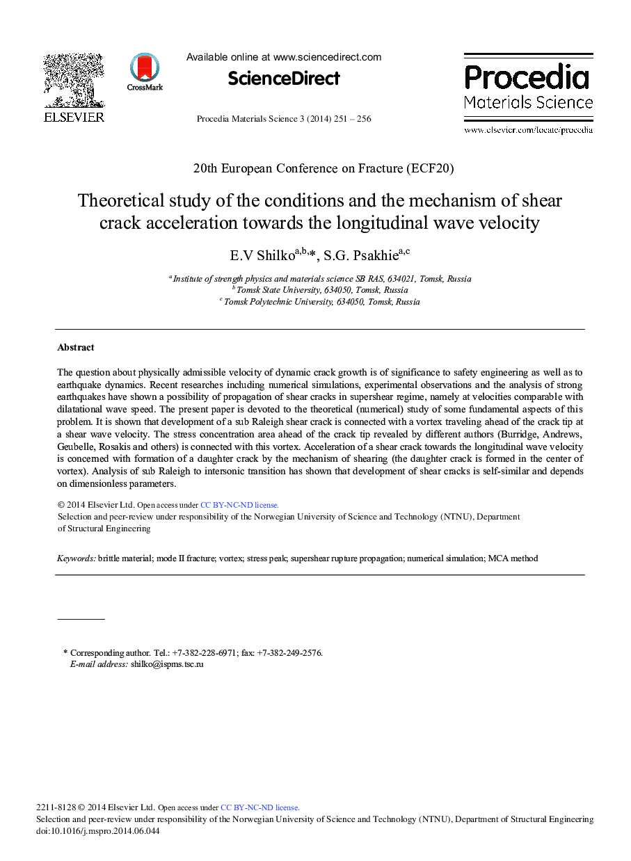 Theoretical Study of the Conditions and the Mechanism of Shear Crack Acceleration towards the Longitudinal Wave Velocity 