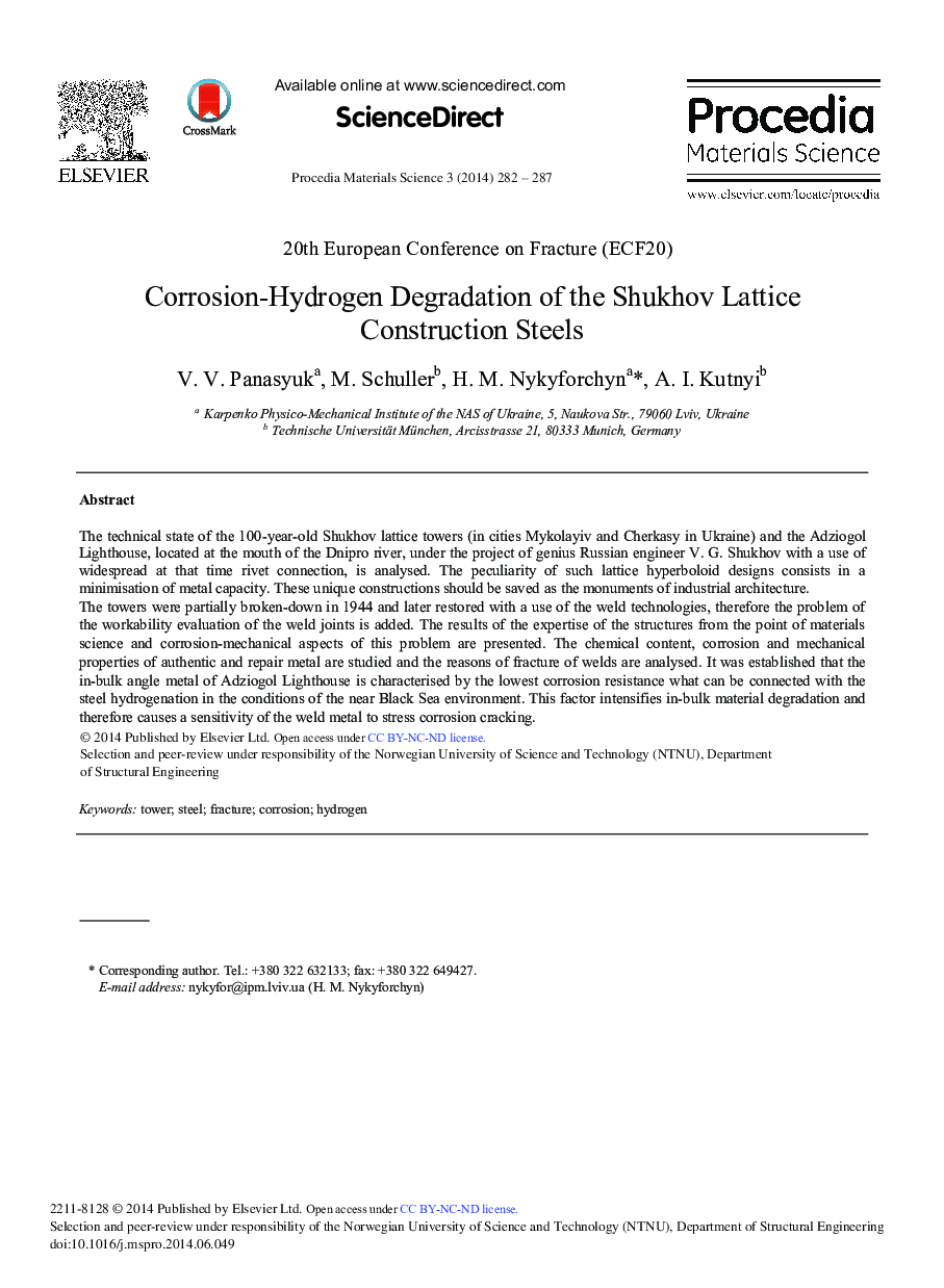 Corrosion-Hydrogen Degradation of the Shukhov Lattice Construction Steels 