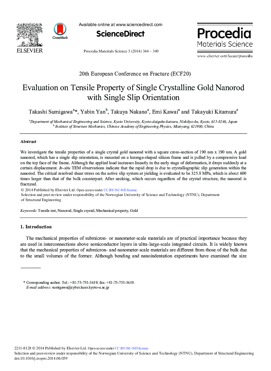 Evaluation on Tensile Property of Single Crystalline Gold Nanorod with Single Slip Orientation 