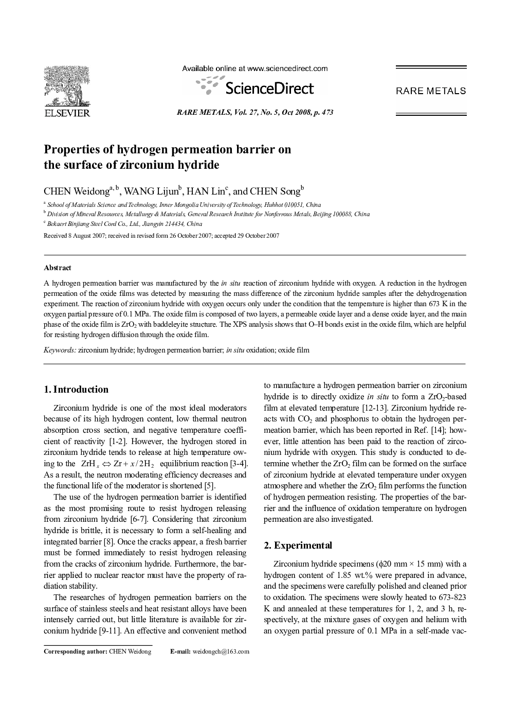 Properties of hydrogen permeation barrier on the surface of zirconium hydride