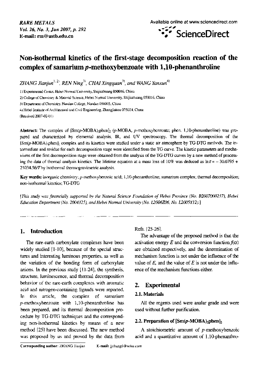 Non-isothermal kinetics of the first-stage decomposition reaction of the complex of samarium p-methoxybenzoate with 1, 10-phenanthroline