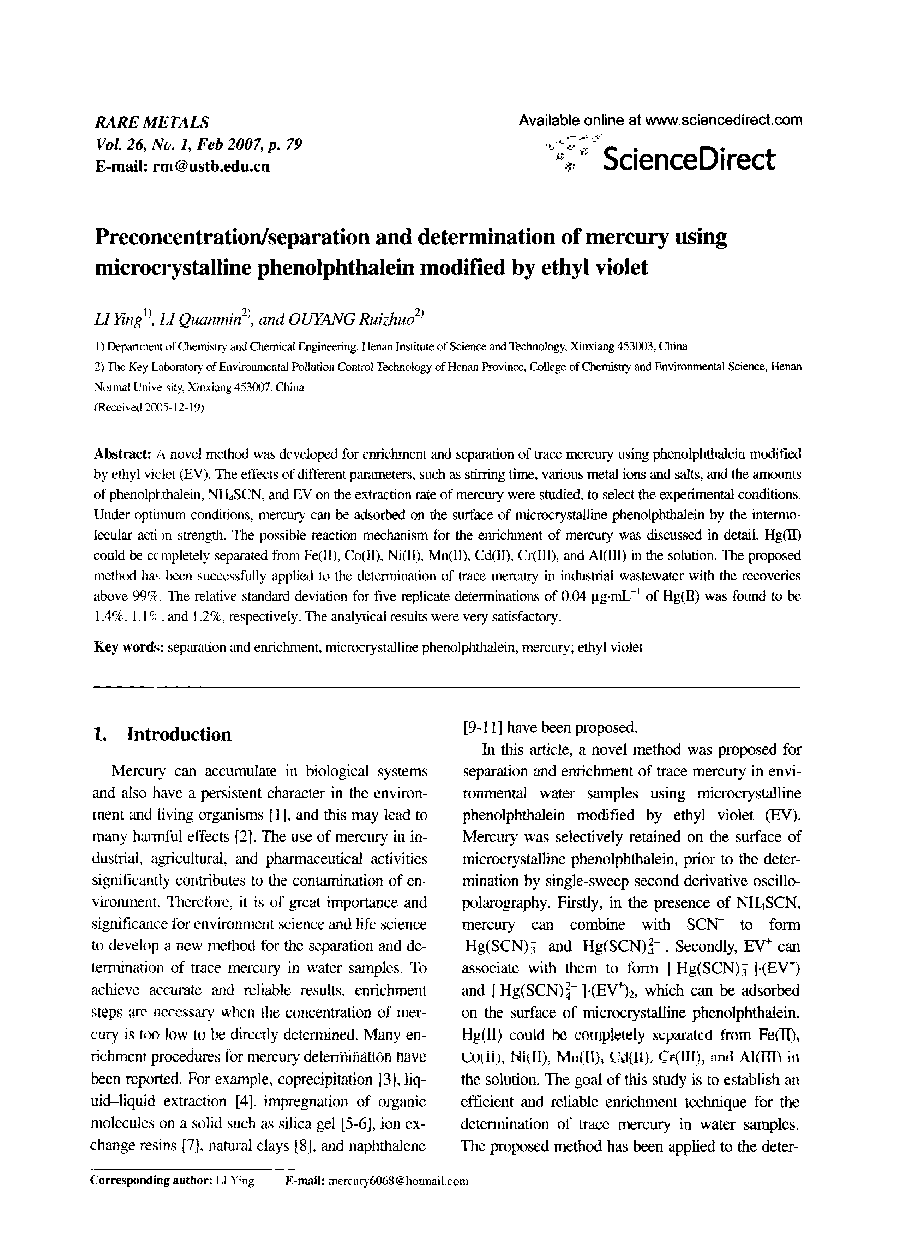 Preconcentration/separation and determination of mercury using microcrystalline phenolphthalein modified by ethyl violet