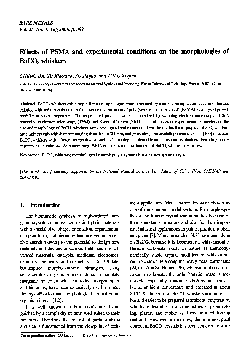 Effects of PSMA and experimental conditions on the morphologies of BaCO3 whiskers