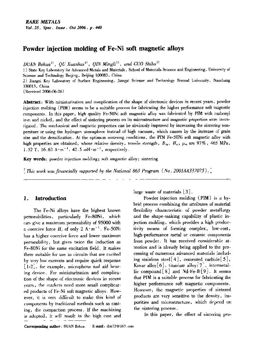 Powder injection molding of Fe-Ni soft magnetic alloys