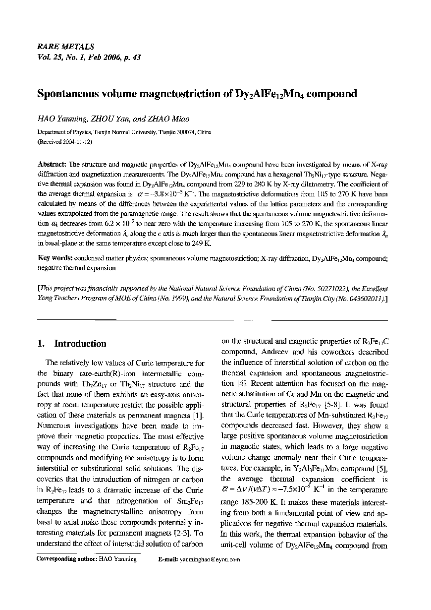 Spontaneous volume magnetostriction of Dy2AlFe12Mn4 compound