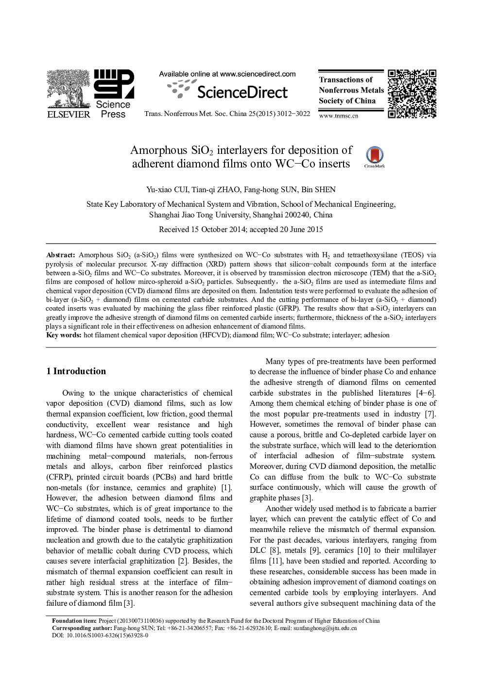 Amorphous SiO2 interlayers for deposition of adherent diamond films onto WC–Co inserts 