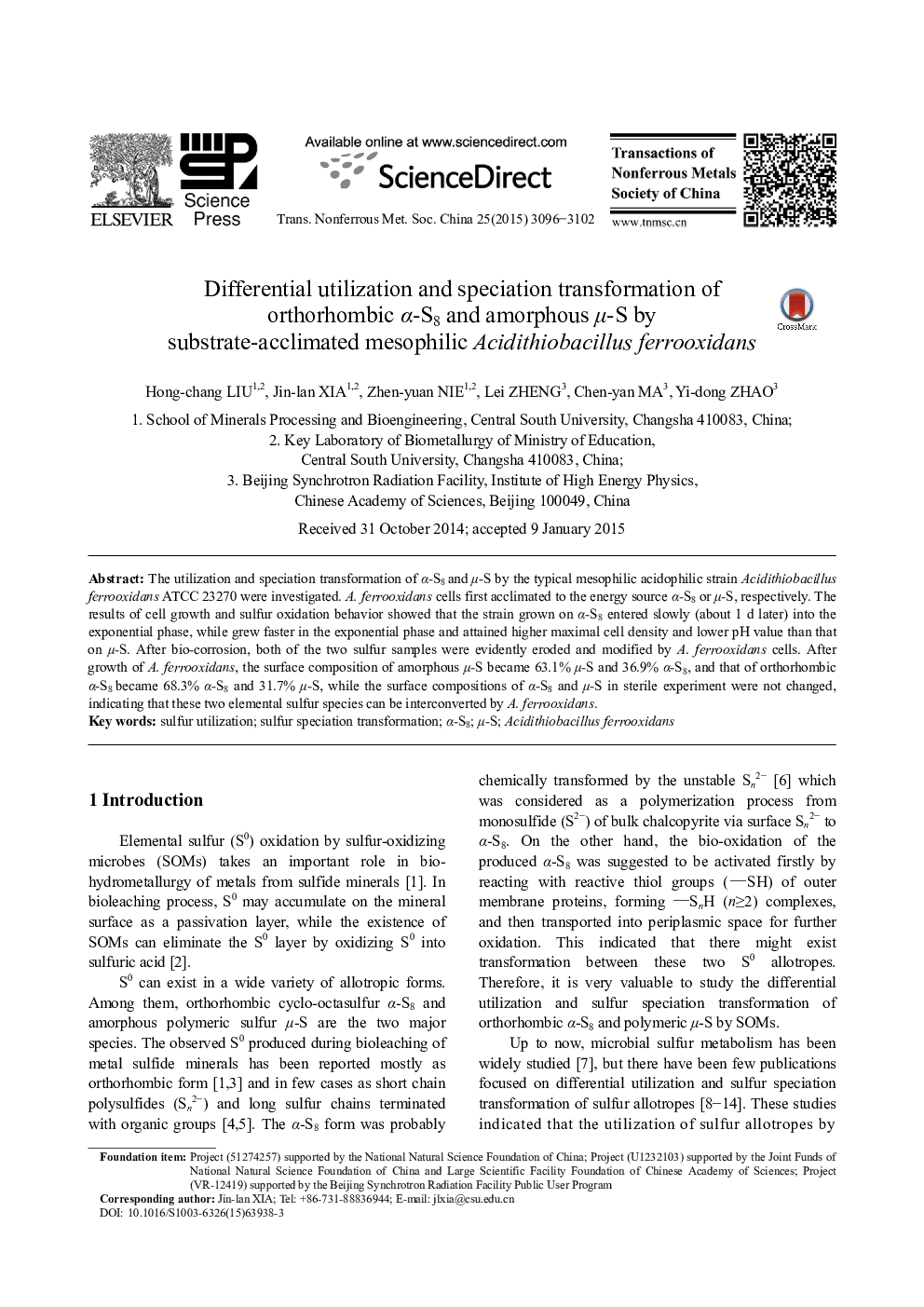 Differential utilization and speciation transformation of orthorhombic Î±-S8 and amorphous Î¼-S by substrate-acclimated mesophilic Acidithiobacillus ferrooxidans