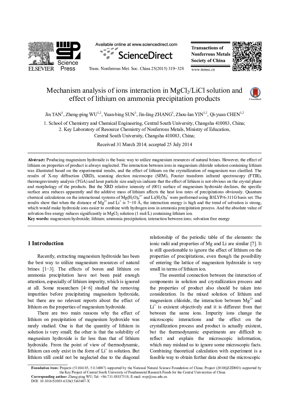 Mechanism analysis of ions interaction in MgCl2/LiCl solution and effect of lithium on ammonia precipitation products