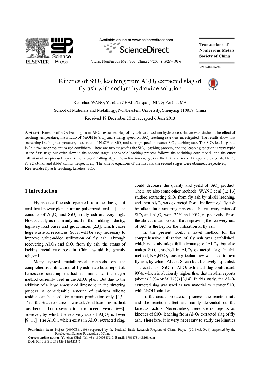 Kinetics of SiO2 leaching from Al2O3 extracted slag of fly ash with sodium hydroxide solution