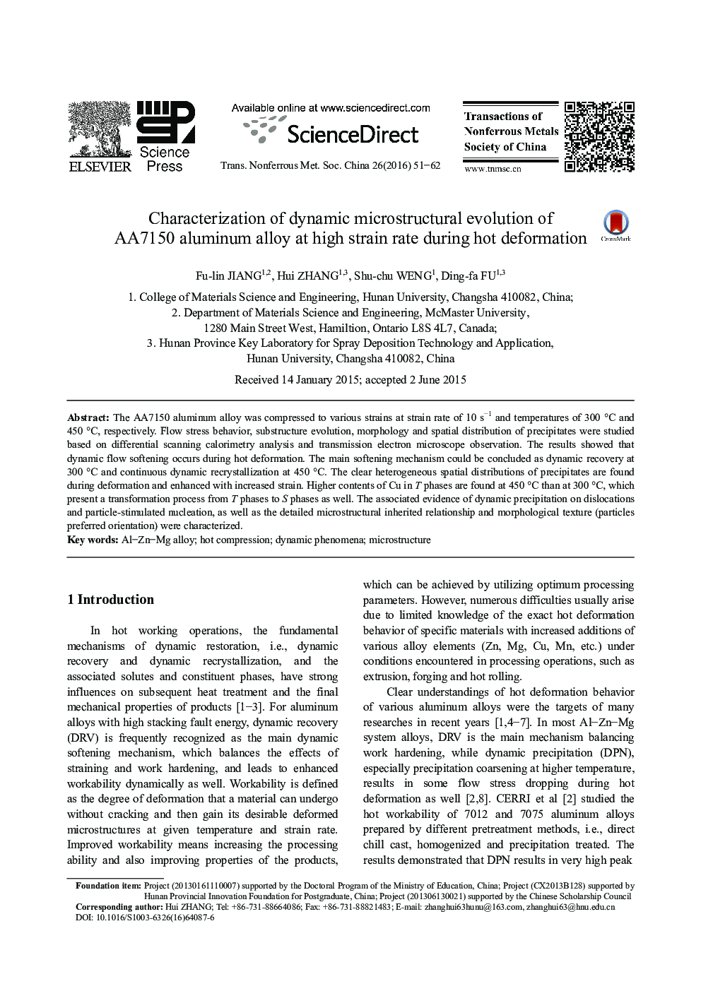 Characterization of dynamic microstructural evolution of AA7150 aluminum alloy at high strain rate during hot deformation 