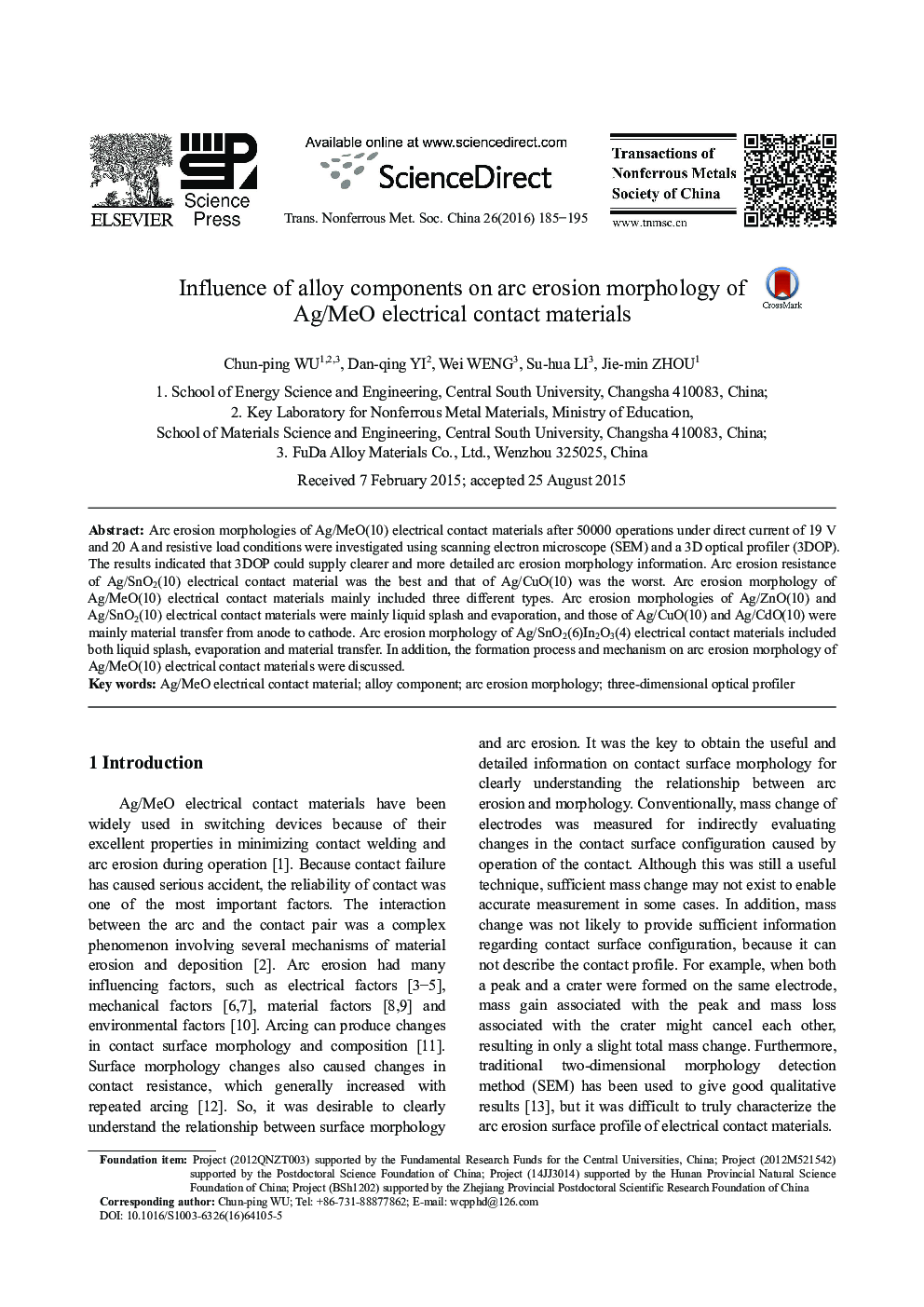Influence of alloy components on arc erosion morphology of Ag/MeO electrical contact materials 