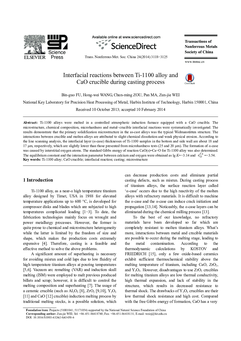 Interfacial reactions between Ti-1100 alloy and CaO crucible during casting process 