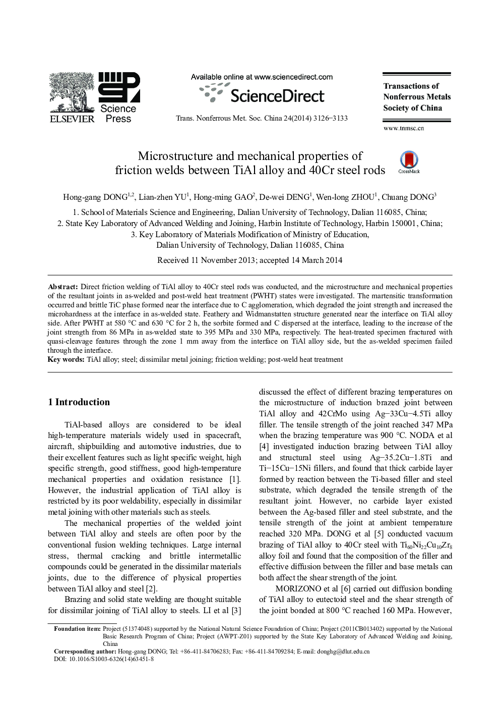 Microstructure and mechanical properties of friction welds between TiAl alloy and 40Cr steel rods 