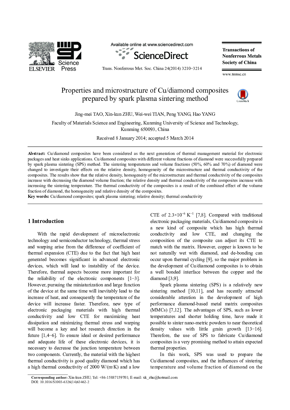 Properties and microstructure of Cu/diamond composites prepared by spark plasma sintering method