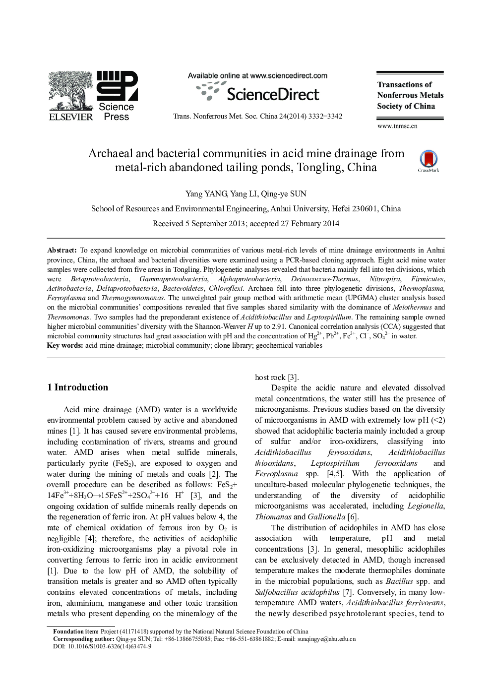 Archaeal and bacterial communities in acid mine drainage from metal-rich abandoned tailing ponds, Tongling, China 