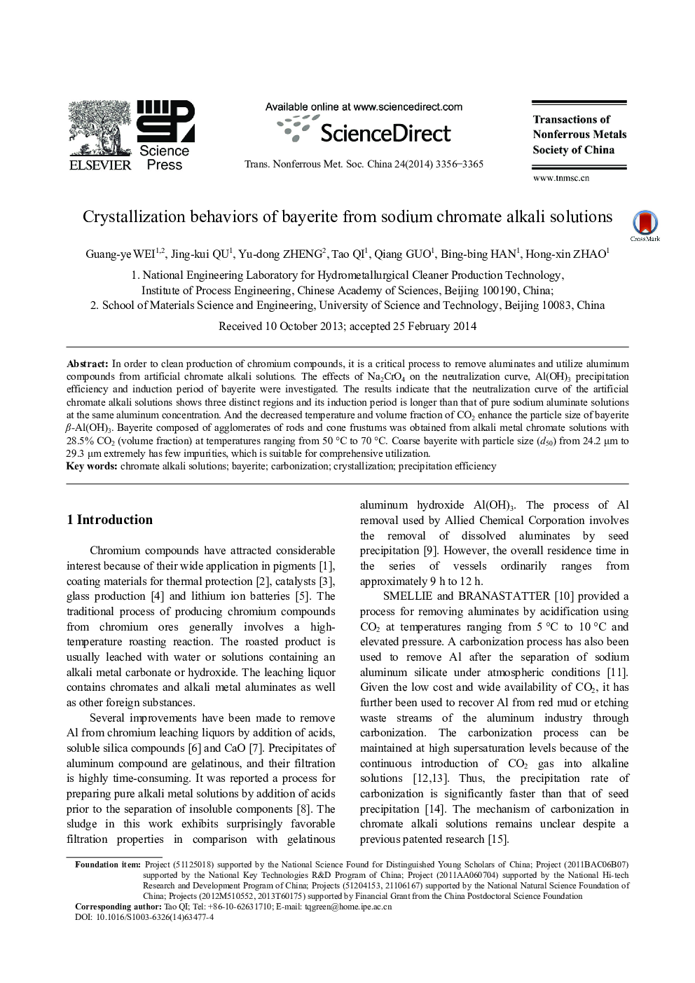 Crystallization behaviors of bayerite from sodium chromate alkali solutions 