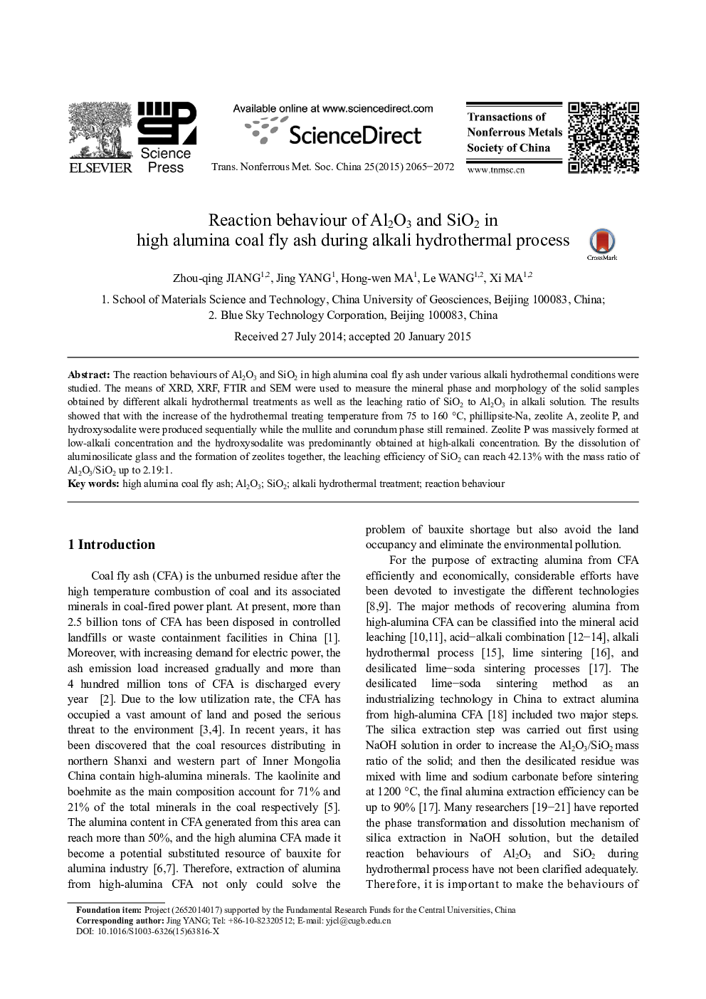 Reaction behaviour of Al2O3 and SiO2 in high alumina coal fly ash during alkali hydrothermal process 