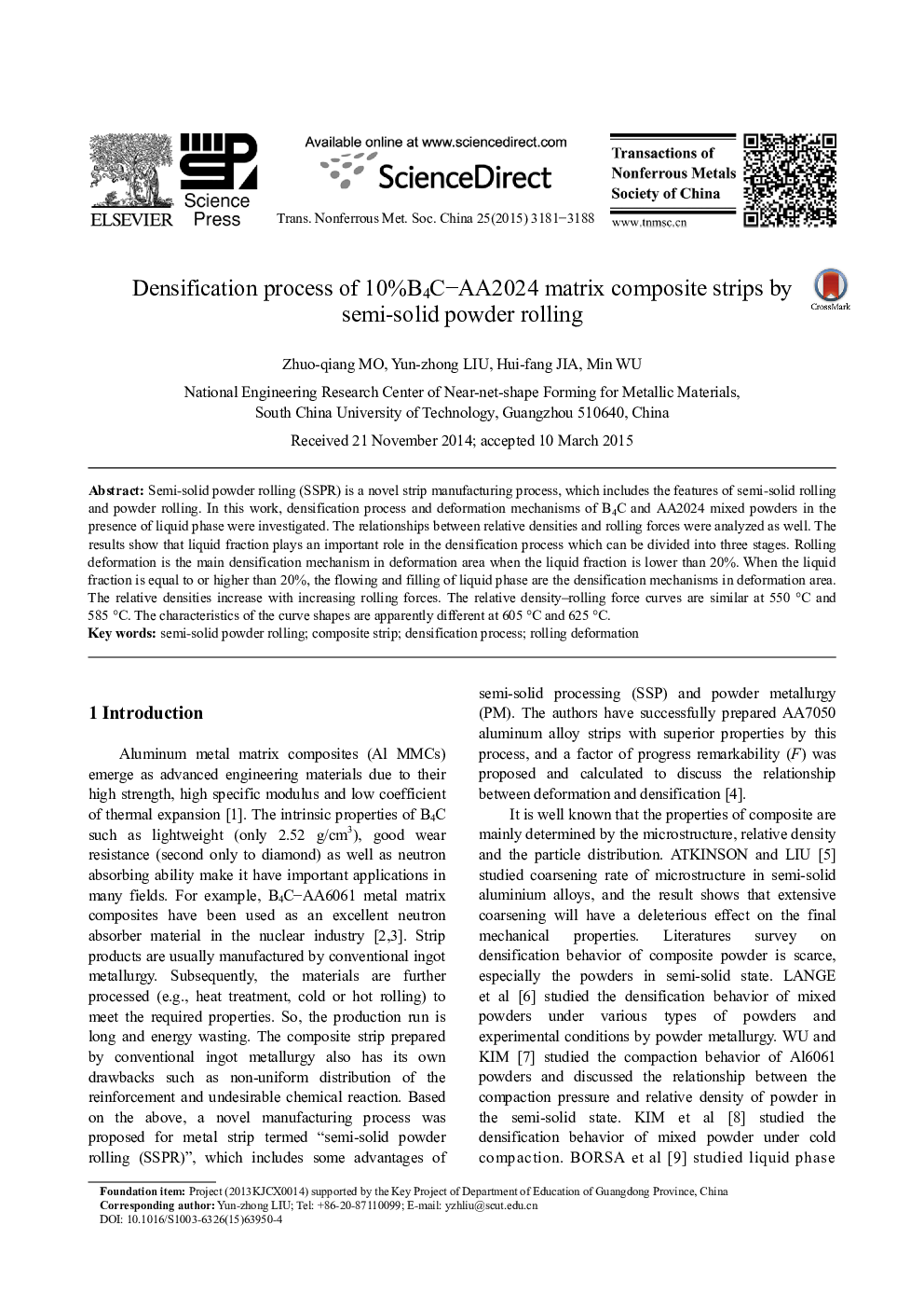 عکس صفحه اول مقاله: Densification process of 10%B4C-AA2024 matrix composite strips by semi-solid powder rolling Densification process of 10%B4C-AA2024 matrix composite strips by semi-solid powder rolling