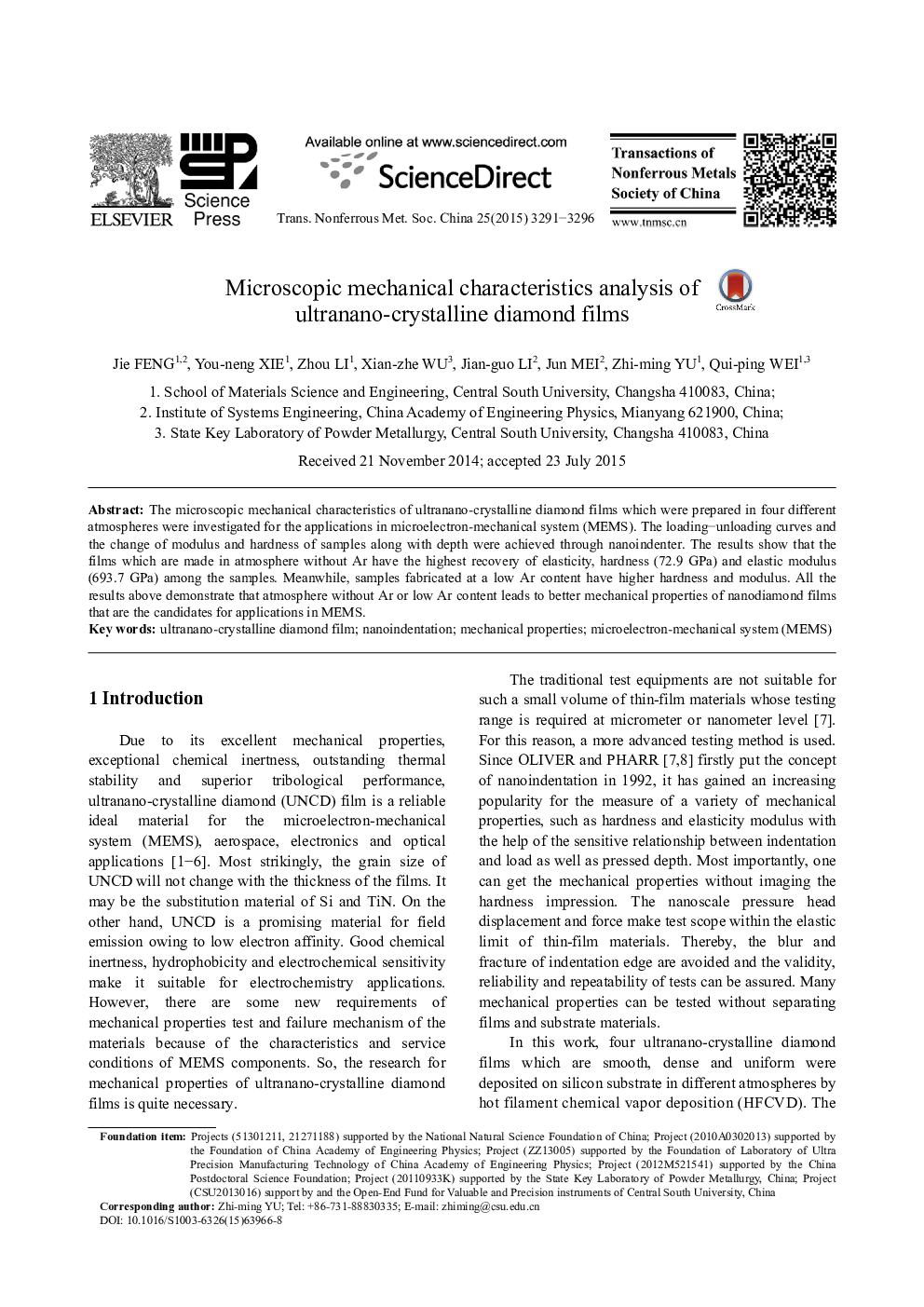 عکس صفحه اول مقاله: Microscopic mechanical characteristics analysis of ultranano-crystalline diamond films Microscopic mechanical characteristics analysis of ultranano-crystalline diamond films