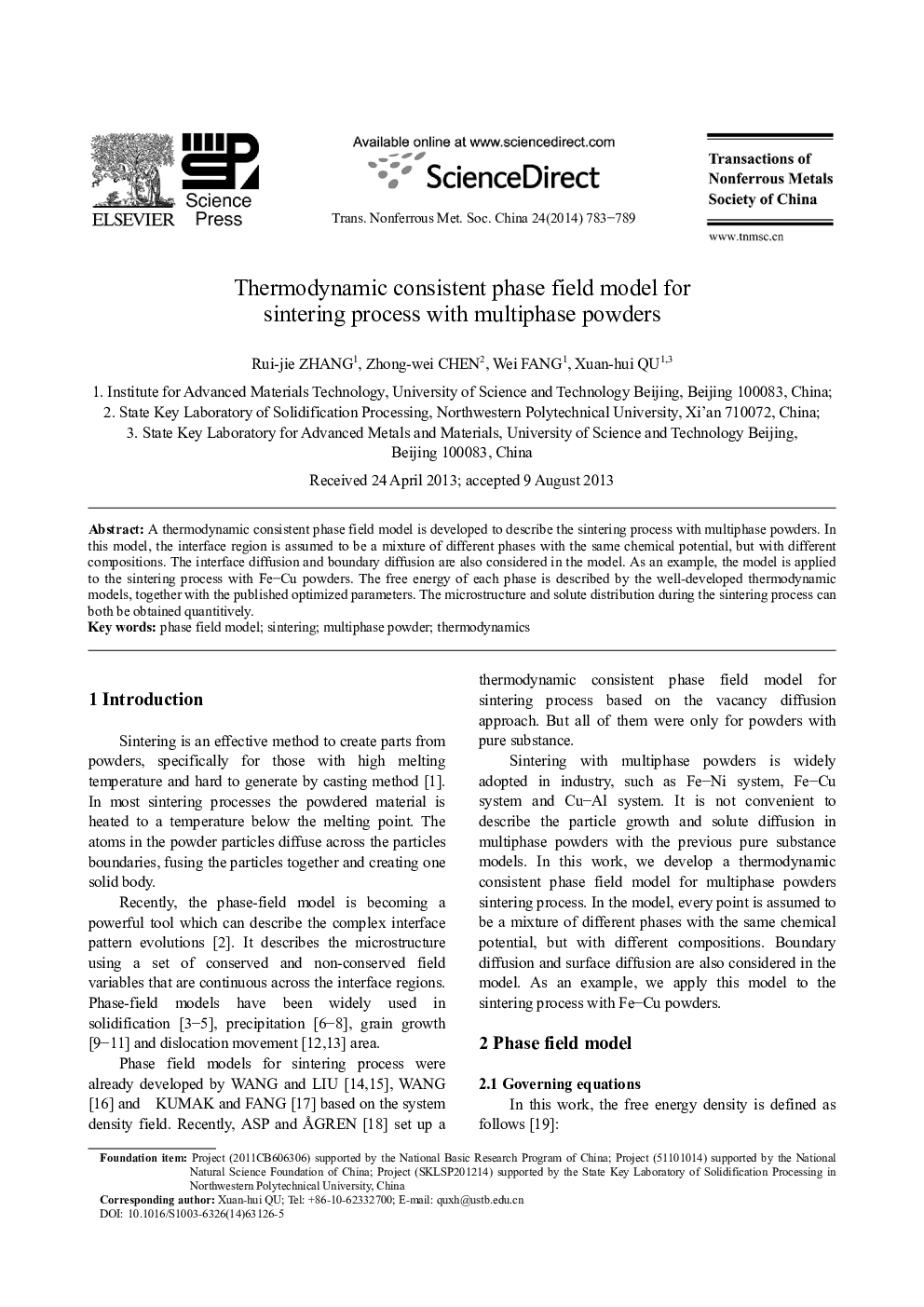 Thermodynamic consistent phase field model for sintering process with multiphase powders 