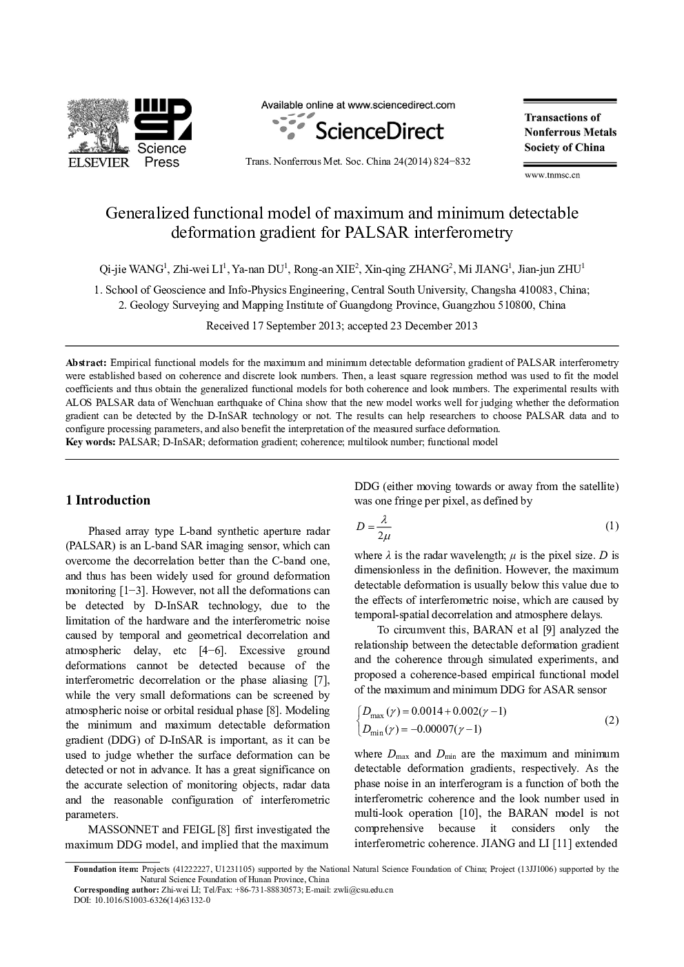Generalized functional model of maximum and minimum detectable deformation gradient for PALSAR interferometry 