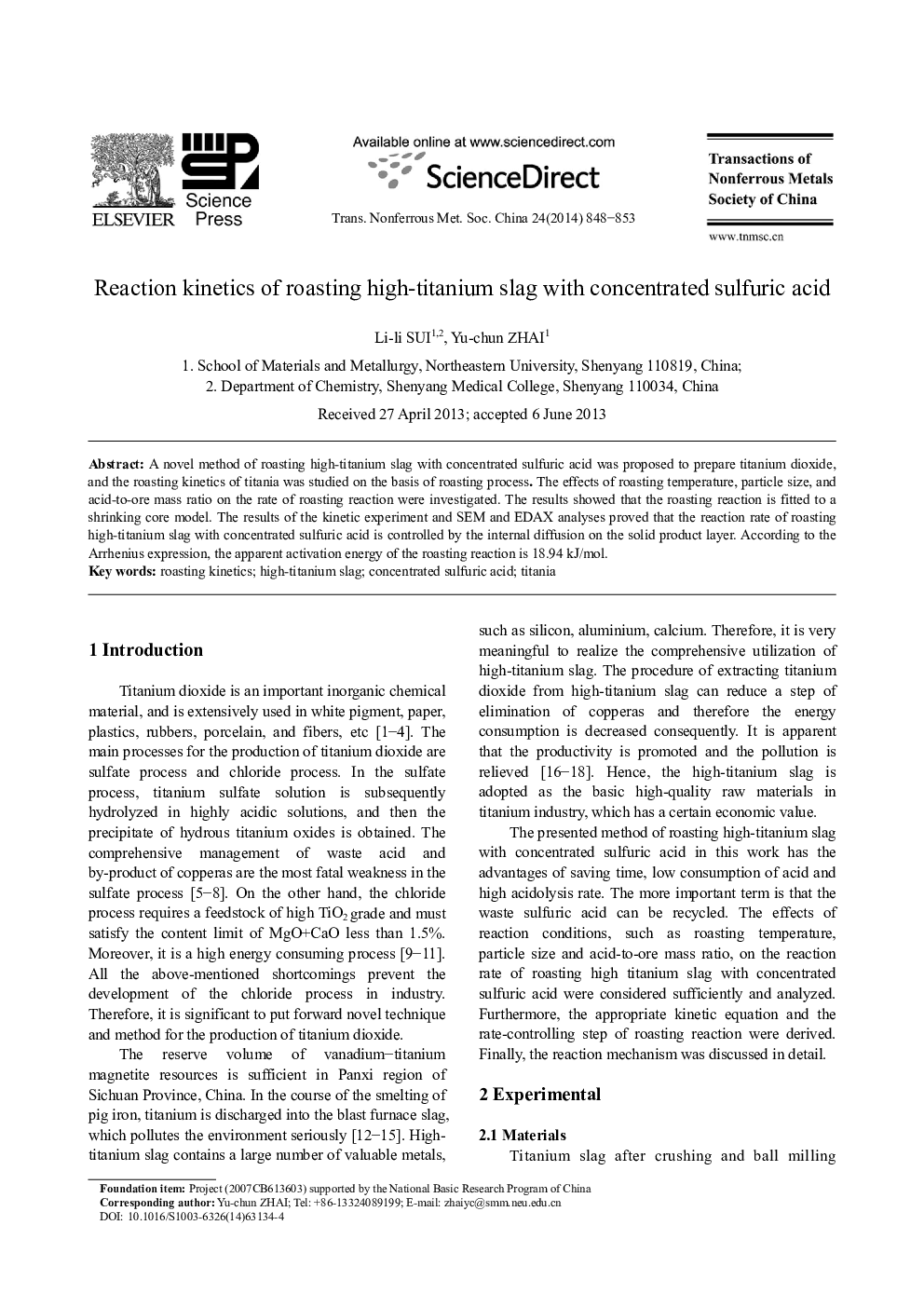 Reaction kinetics of roasting high-titanium slag with concentrated sulfuric acid