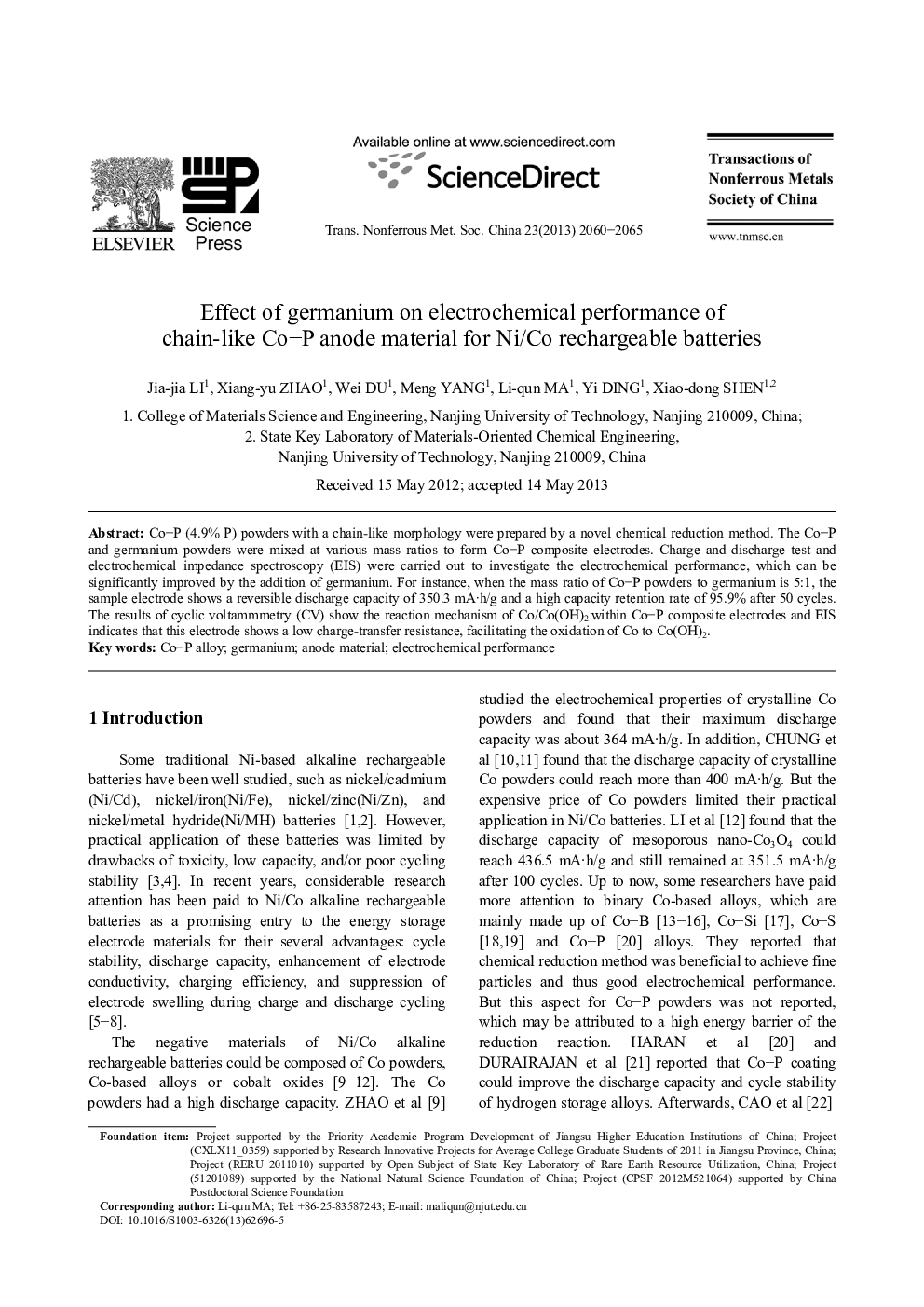 Effect of germanium on electrochemical performance of chain-like Co–P anode material for Ni/Co rechargeable batteries 