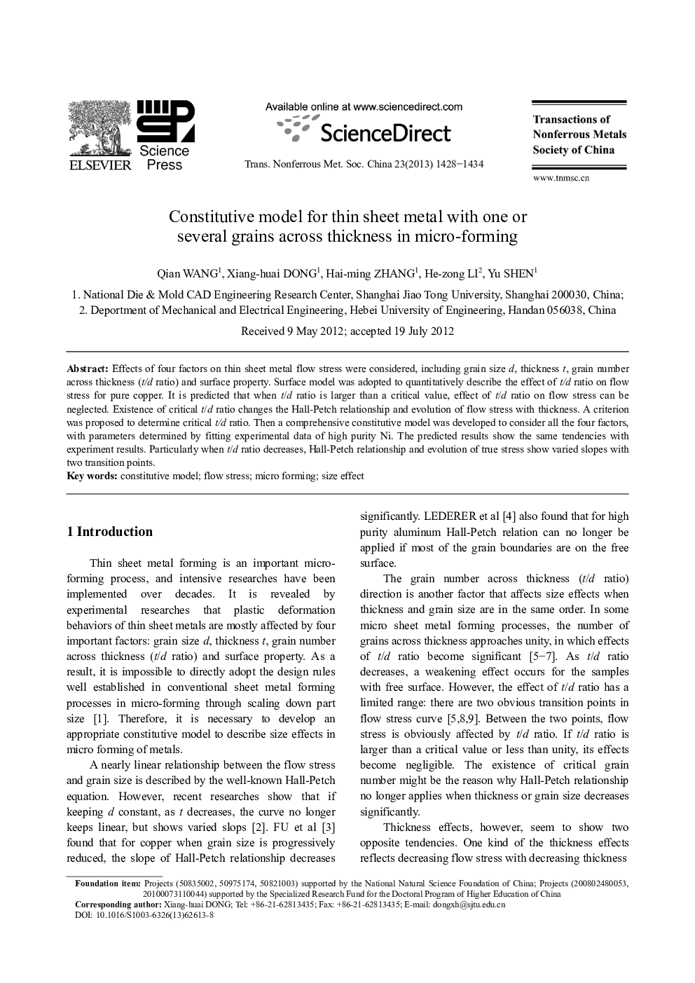 Constitutive model for thin sheet metal with one or several grains across thickness in micro-forming