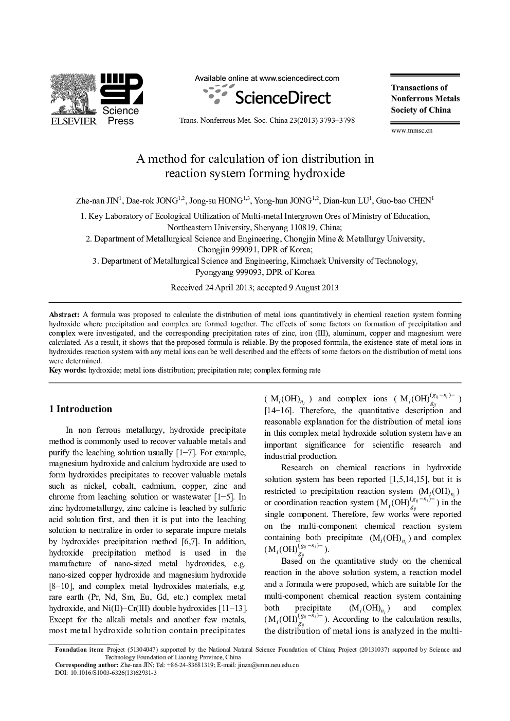 A method for calculation of ion distribution in reaction system forming hydroxide