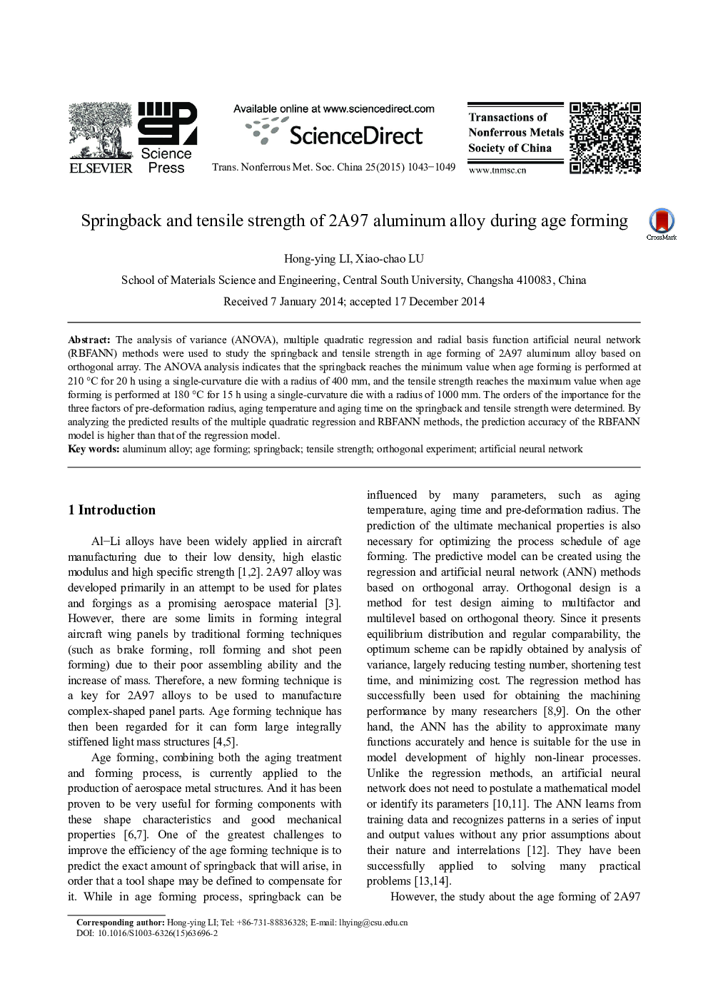 عکس صفحه اول مقاله: Springback and tensile strength of 2A97 aluminum alloy during age forming Springback and tensile strength of 2A97 aluminum alloy during age forming
