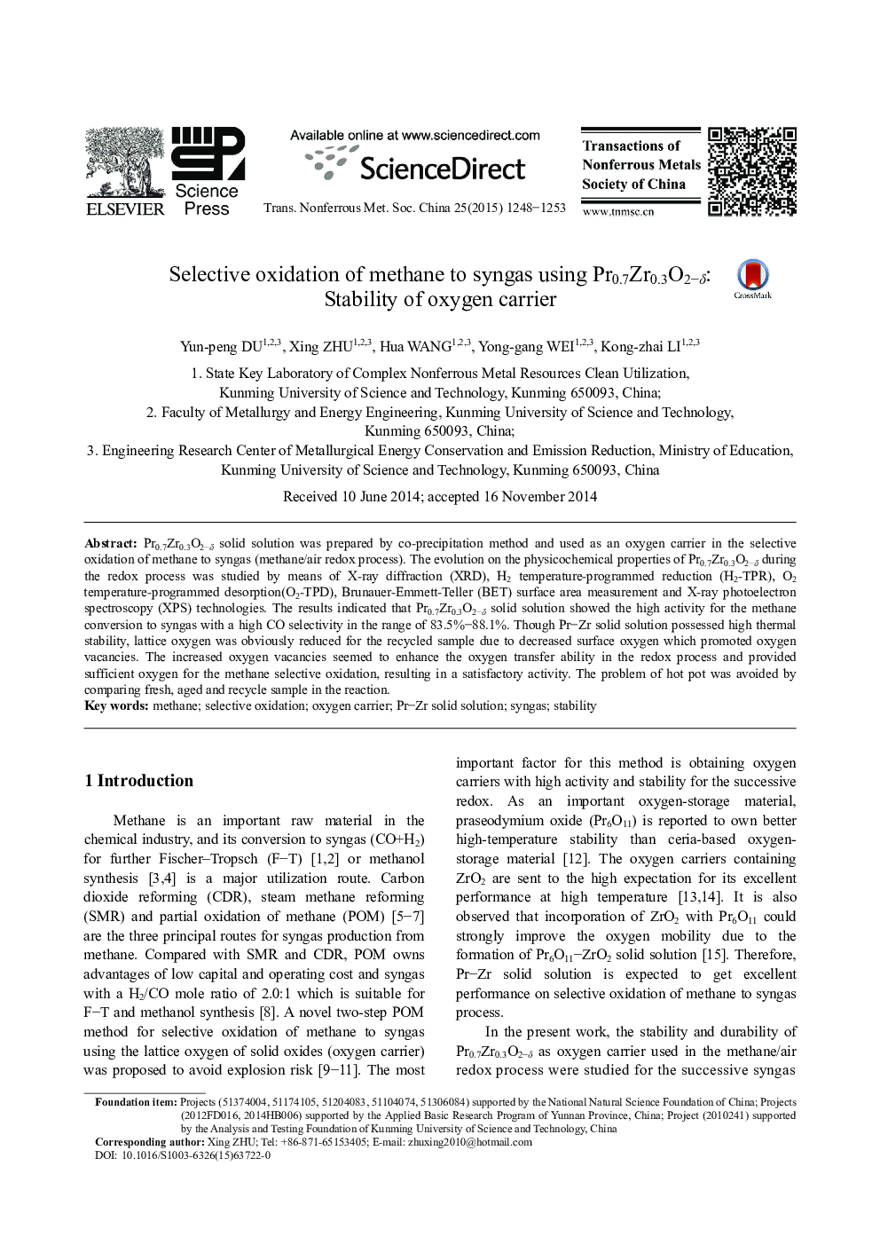 Selective oxidation of methane to syngas using Pr0.7Zr0.3O2–Δ: Stability of oxygen carrier 