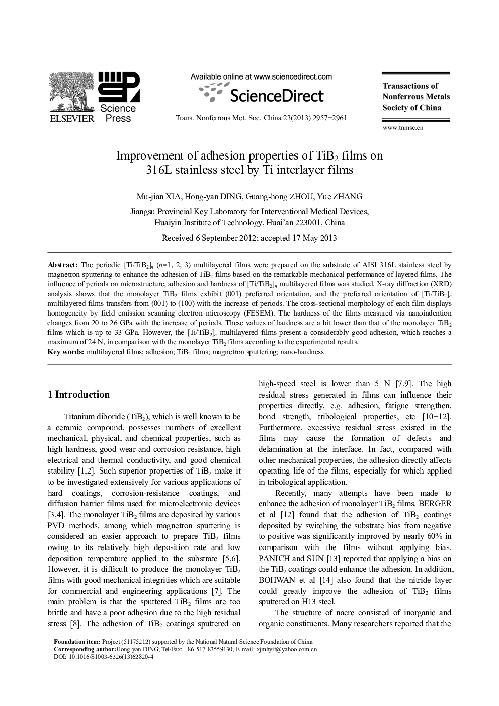 Improvement of adhesion properties of TiB2 films on 316L stainless steel by Ti interlayer films 