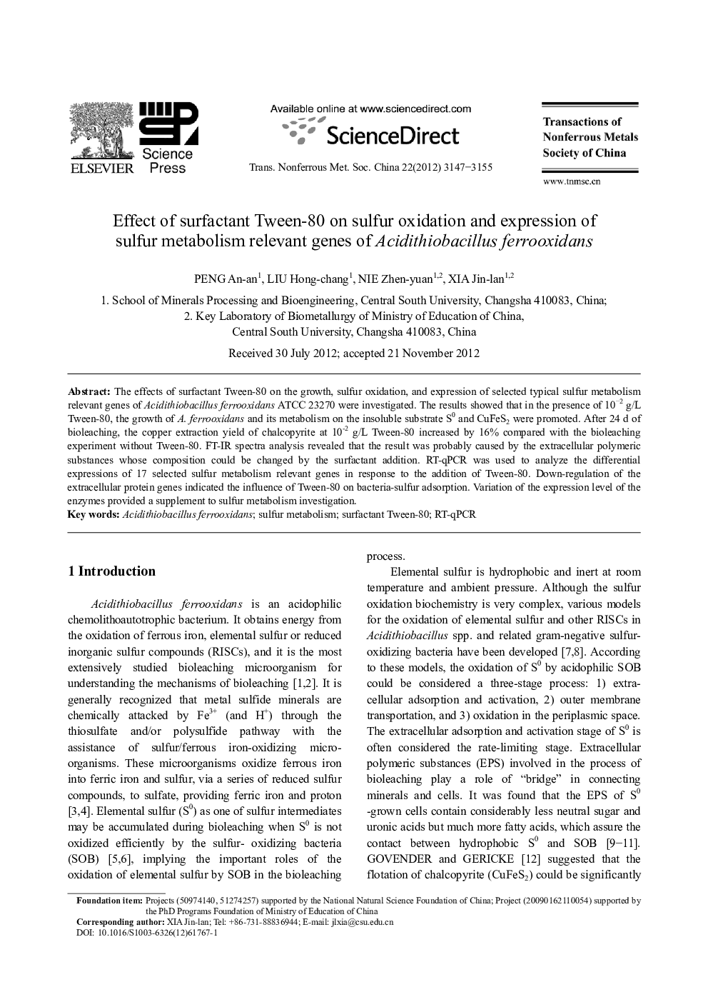 Effect of surfactant Tween-80 on sulfur oxidation and expression of sulfur metabolism relevant genes of Acidithiobacillus ferrooxidans