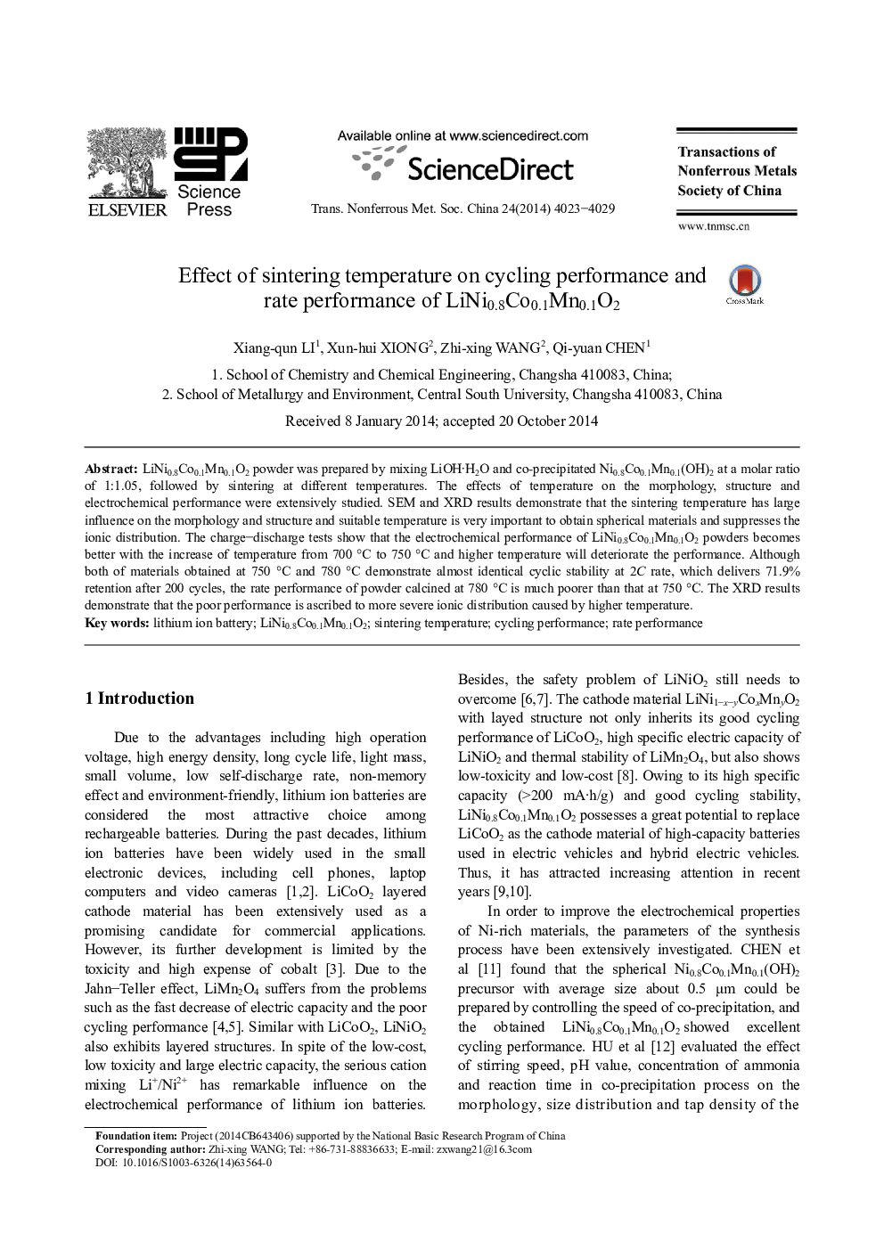 Effect of sintering temperature on cycling performance and rate performance of LiNi0.8Co0.1Mn0.1O2