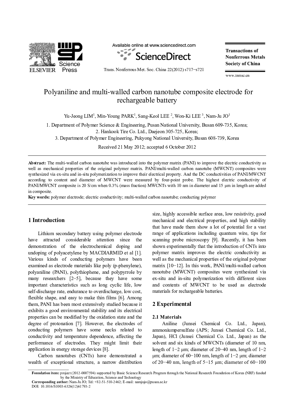 عکس صفحه اول مقاله: Polyaniline and multi-walled carbon nanotube composite electrode for rechargeable battery Polyaniline and multi-walled carbon nanotube composite electrode for rechargeable battery