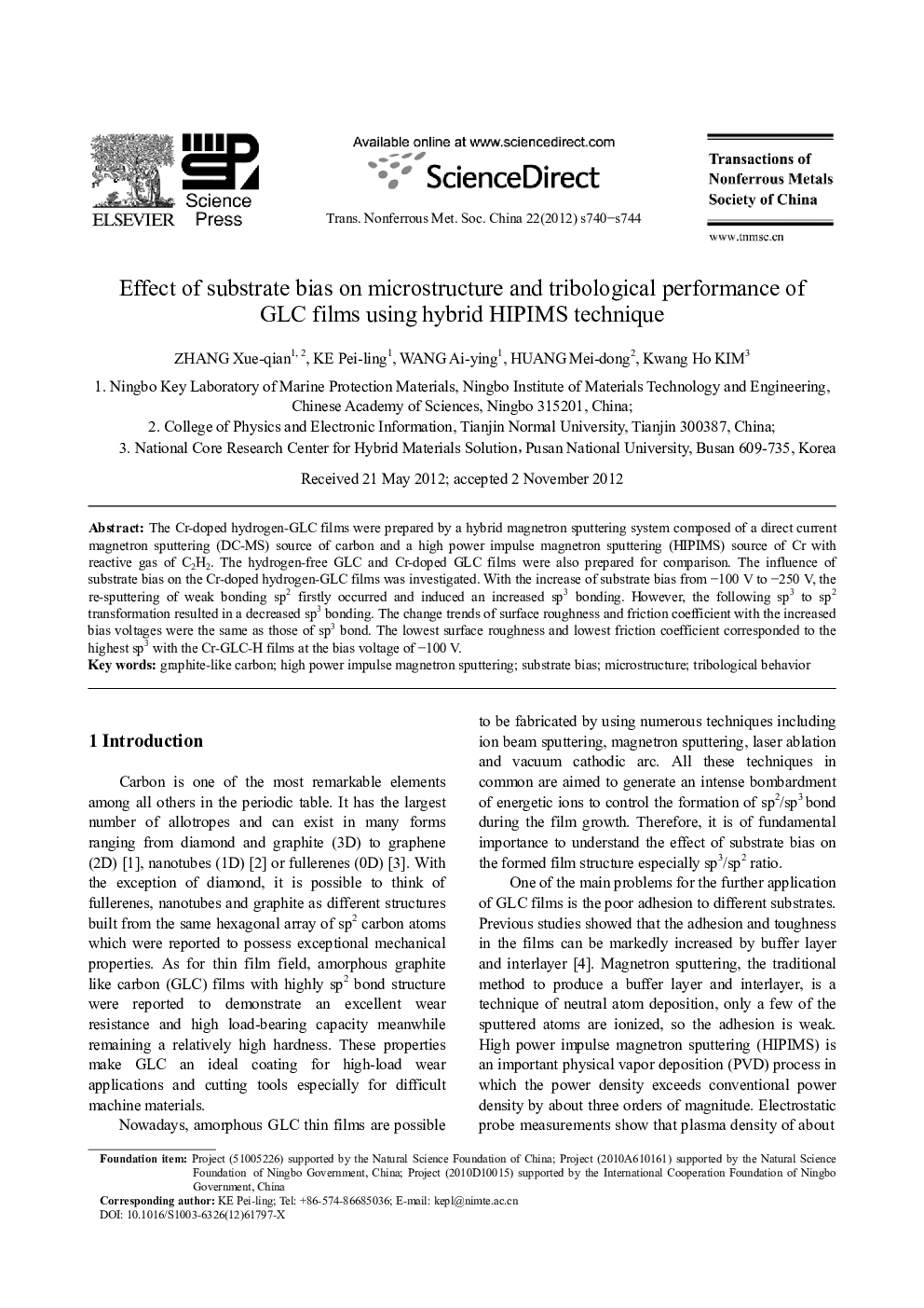 عکس صفحه اول مقاله: Effect of substrate bias on microstructure and tribological performance of GLC films using hybrid HIPIMS technique Effect of substrate bias on microstructure and tribological performance of GLC films using hybrid HIPIMS technique