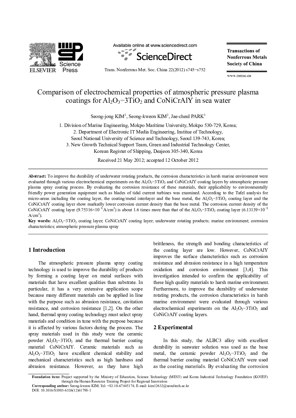 عکس صفحه اول مقاله: Comparison of electrochemical properties of atmospheric pressure plasma coatings for Al2O3-3TiO2 and CoNiCrAlY in sea water Comparison of electrochemical properties of atmospheric pressure plasma coatings for Al2O3-3TiO2 and CoNiCrAlY in sea water