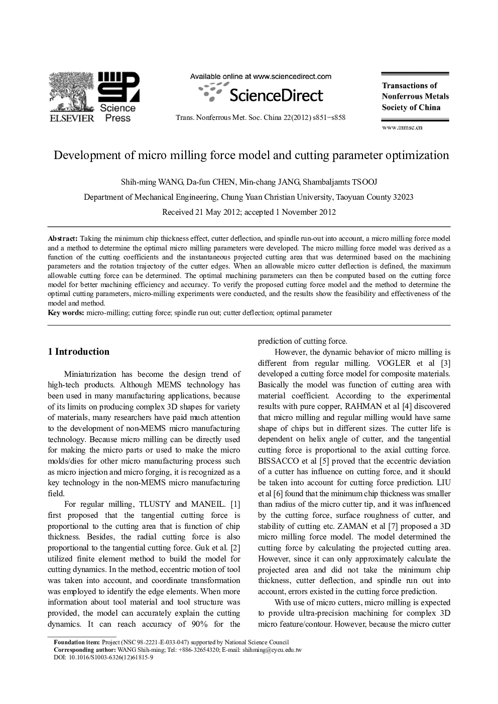 Development of micro milling force model and cutting parameter optimization 
